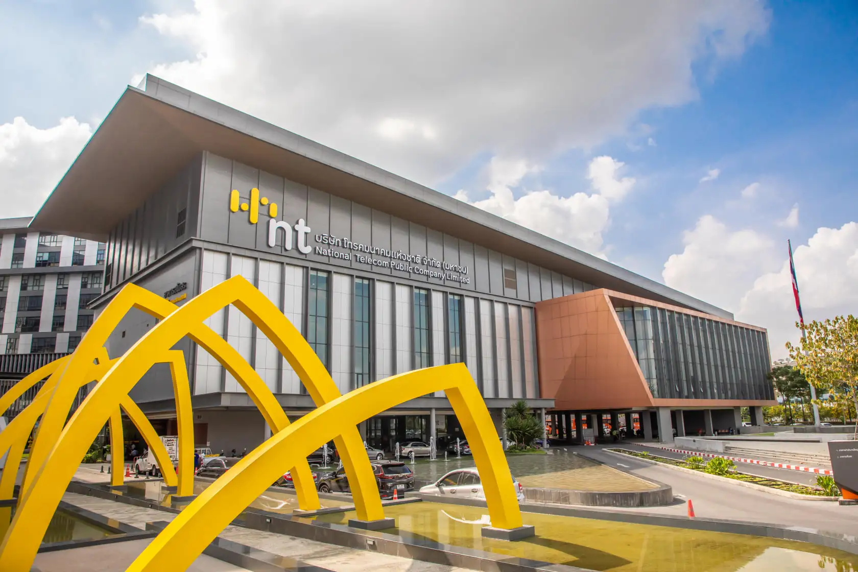NT DATA CENTER, data center
